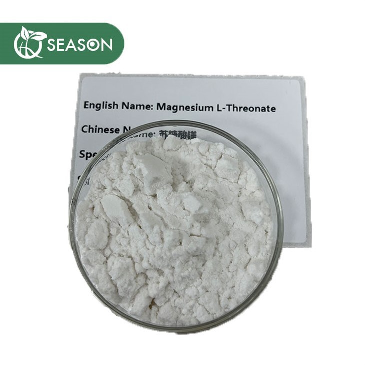 Threonate Magnesium Powder